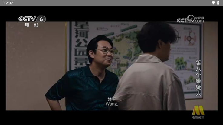 电视浏览器Tv版APP v1.8.0官方电视版