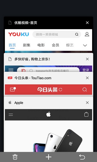 宙斯浏览器apk