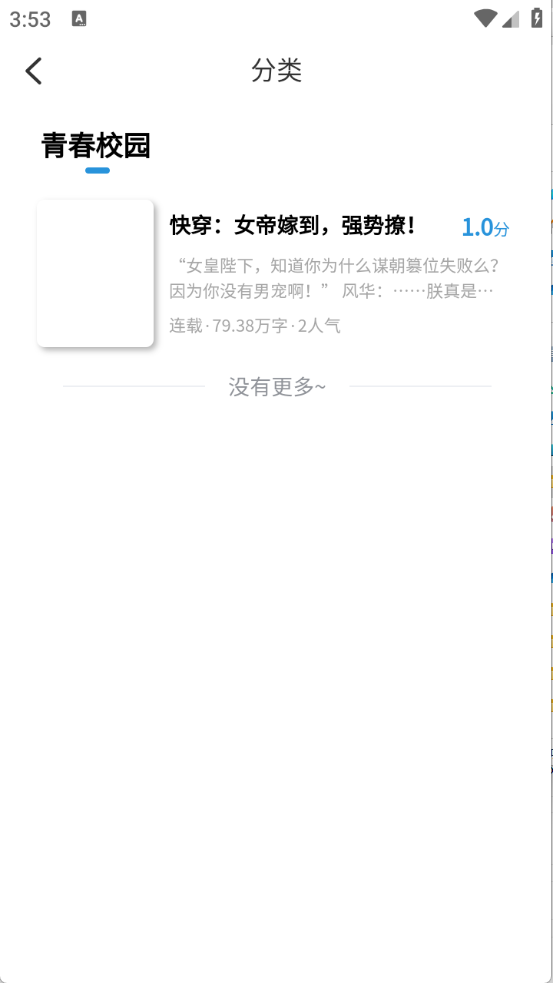 īappٷv1.0.1