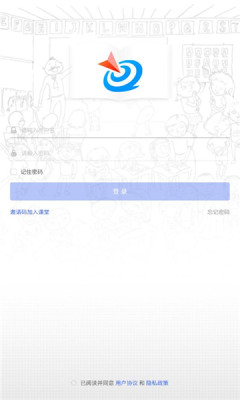 家辉云课堂1