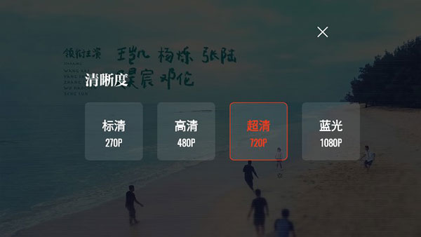 怎么看剧赚钱截图7
