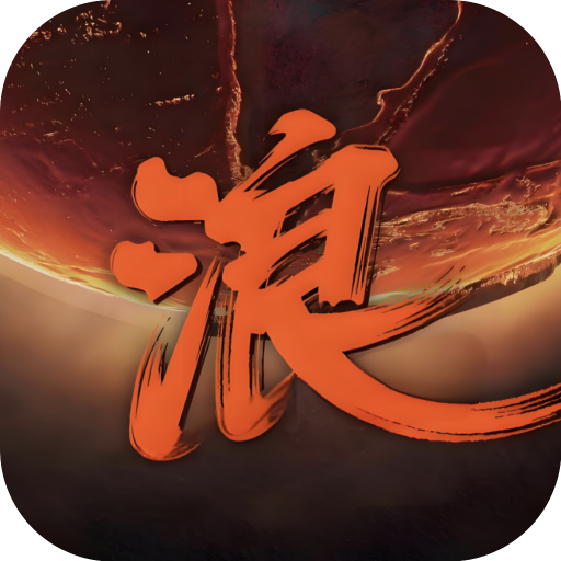 浪子视频app下载安装最新版 1.0.0.0