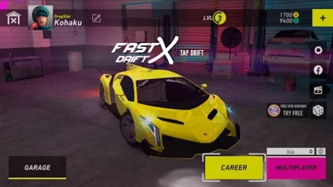 Fast X Drift手游