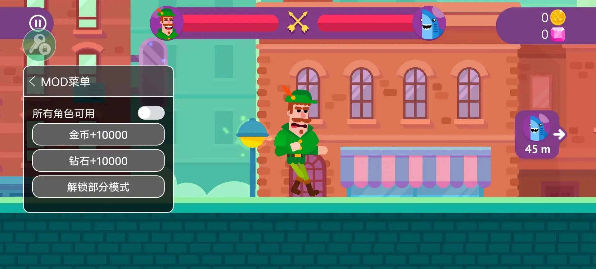 冷血射手重制版