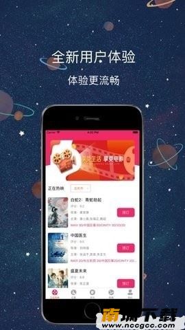 预览图2