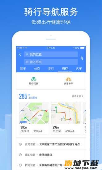 预览图2