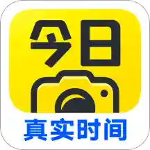 今日水印相机官方版下载免费安装v3.0.170.8安卓版