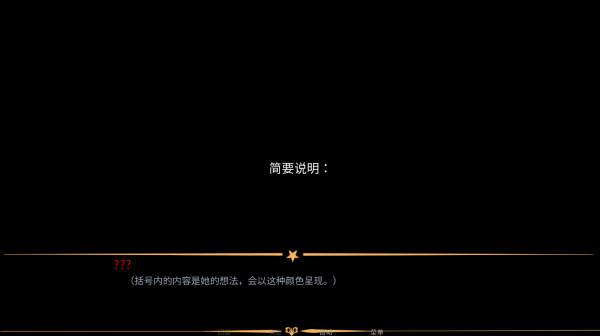 怪胎马戏团