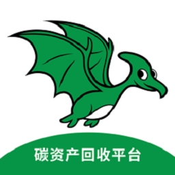 碳收侠 V2.4.0下载