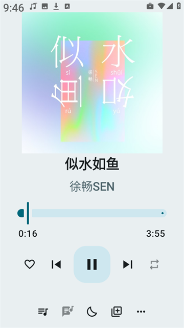使用方法截图3