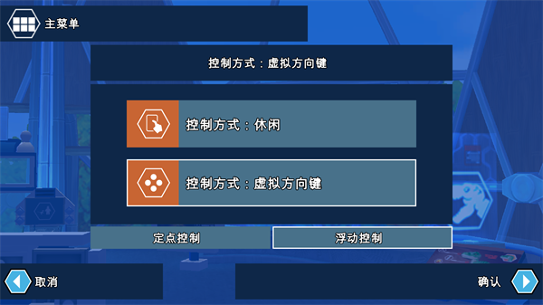 乐高侏罗纪公园
