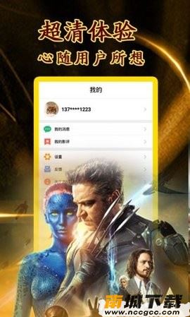 预览图3