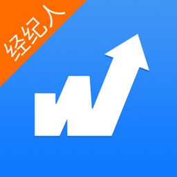 物通网配货经纪人官方版App V4.0.5下载