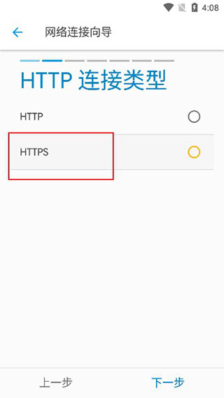 Solid Explorer文件管理