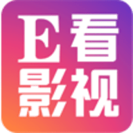 E看影视安卓免费版