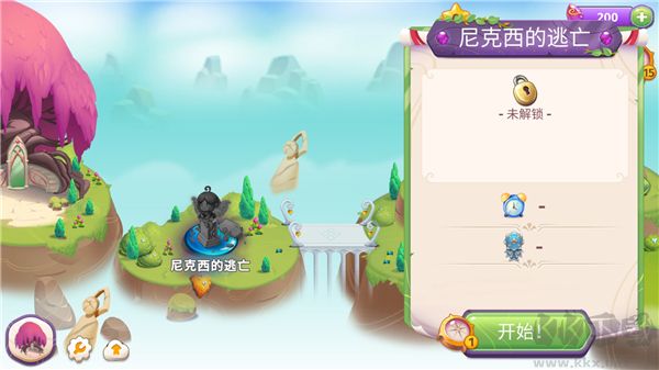 合并魔法（Merge Magic）手机版v8.3.0安卓版 