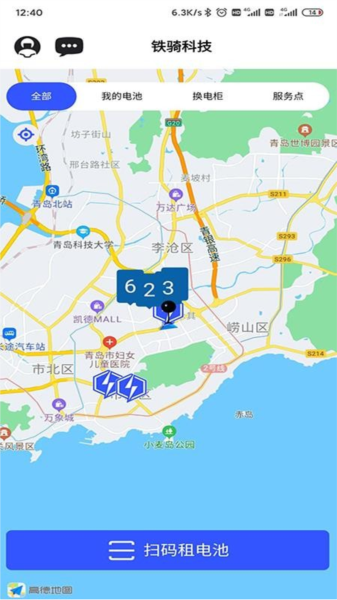 核蜂动力图片1