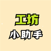 鸣潮工坊小助手下载 v1.5.9