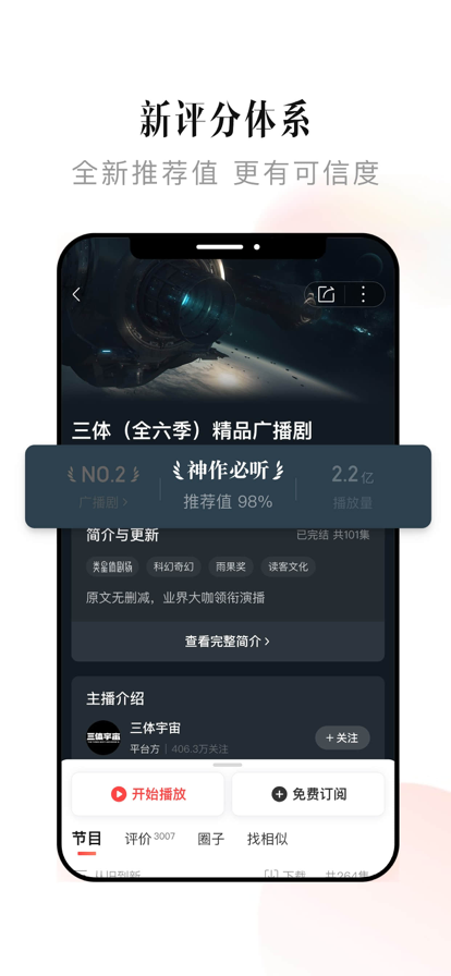 ϲ鰲׿氲װv9.3.58.3 ٷ