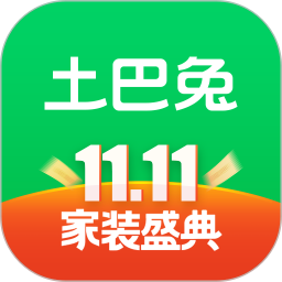 土巴兔装修平台