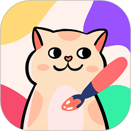 小小画板App V20250609.1下载