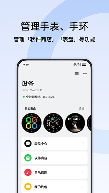 ̫appٷ׿v4.22.11