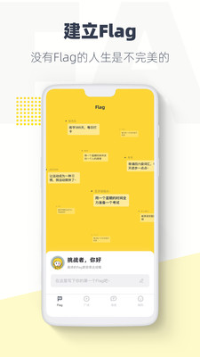 脸疼APP 官方版v3.13.6