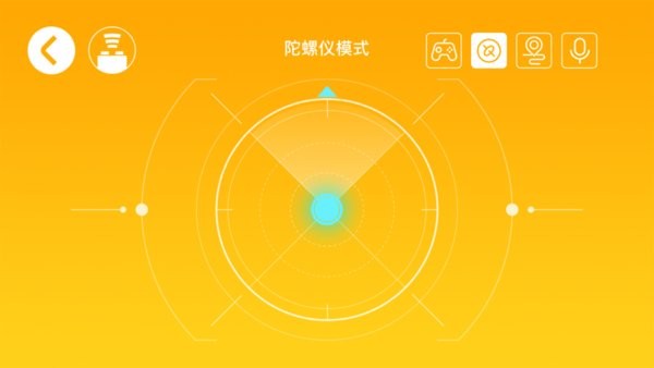 宇星模王积木app