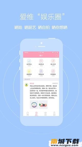 预览图1