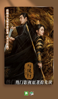 晋江小说阅读纯净版 v6.6.1安卓版下载