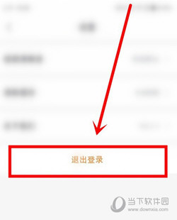 咪咕爱看APP免费下载