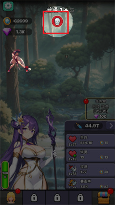 魔物娘传奇