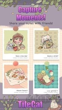 瓷砖猫（(Tile Cat）手机版v0.3.9安卓版 