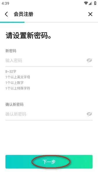 ôע?ͼ4