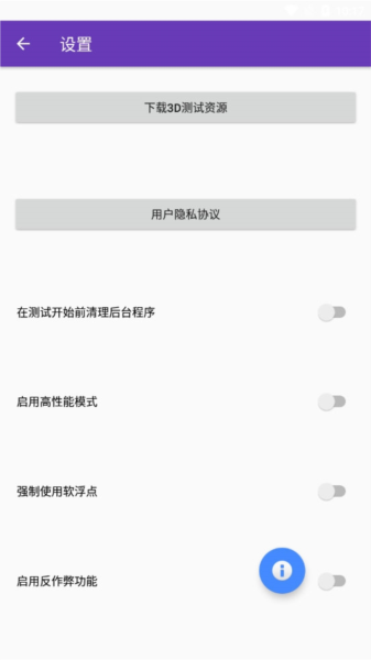 蟠龙镜X