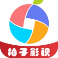 柚子影视下载 v6.0.0