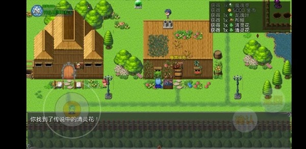 云殇大陆新手村隐藏属性果子位置分享