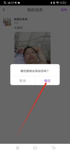 ѰappͼƬ14