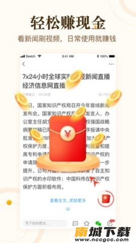 预览图3