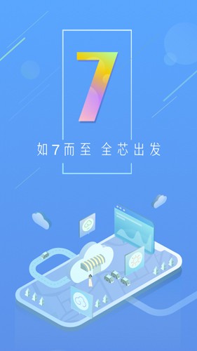 ͨ2025°v9.16
