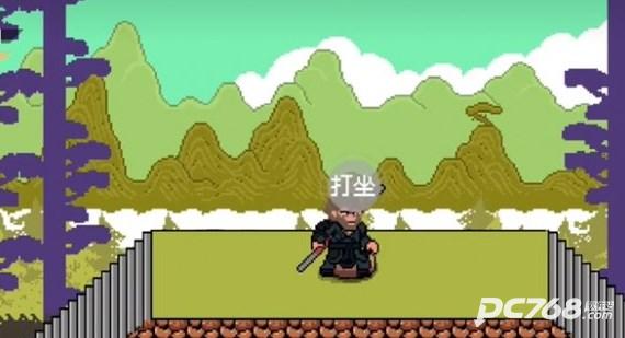 黑神话悟空像素版