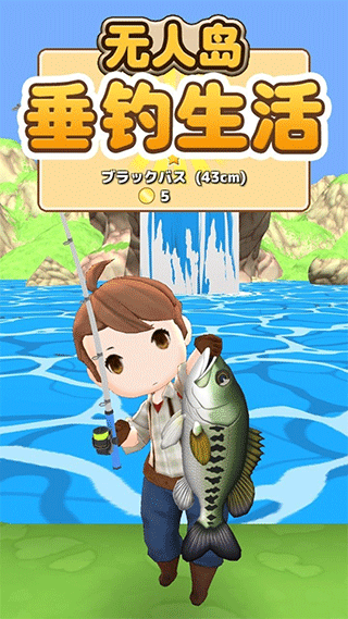 ˵ٷv1.0.0׿