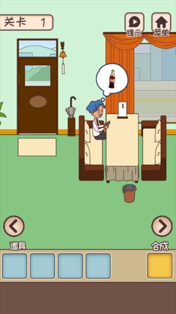 餐厅是不可能正常营业的安卓