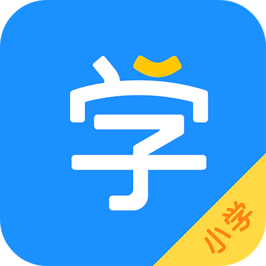 小学宝 V2.3.1