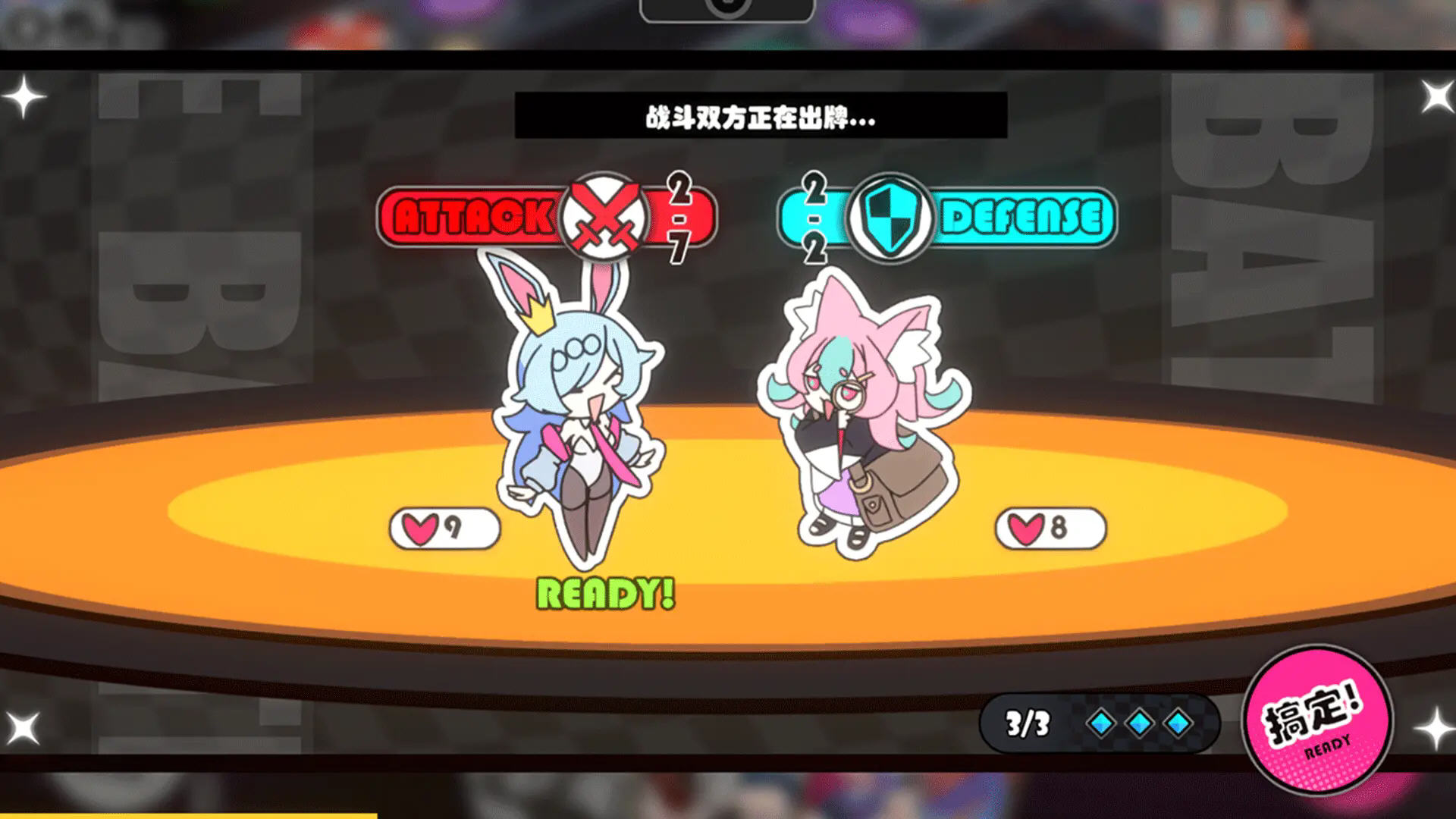星引擎party手机版(アストラルパーティー)