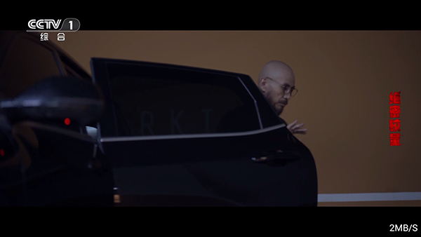 超清影院免费版