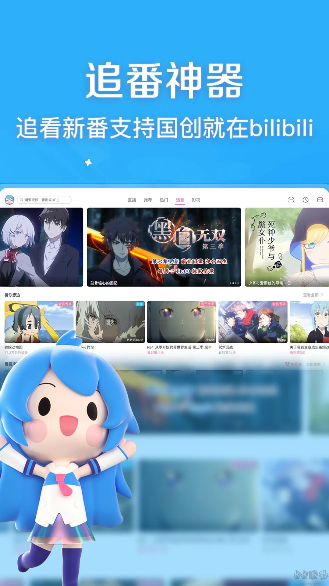 ׿HDv2.2.0