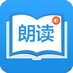 朗读大师 V9.6.25下载