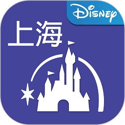 迪士尼度假区 V12.5.0下载