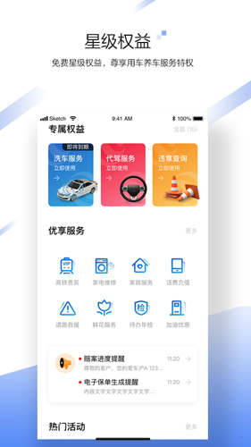 йسappƶƶv4.0.1